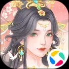 繁花似锦