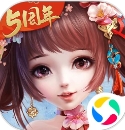 熹妃Q传