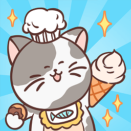 猫咪零食吧游戏