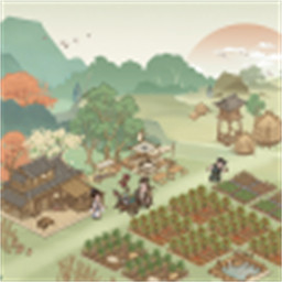这城有良田