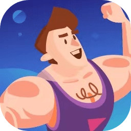 浴皇大帝最新版