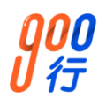 900游出行app