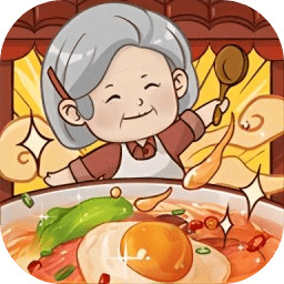 奶奶的面馆官方正版