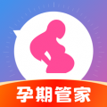 孕期管家app