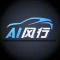东风风行app