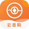 云吉购app