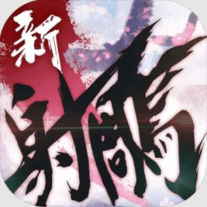 甜瓜游乐场战争