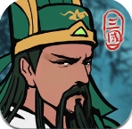 三国模拟器小游戏