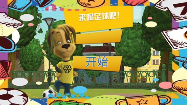 托卡大学校下载