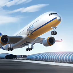 航空公司指挥官游戏最新版