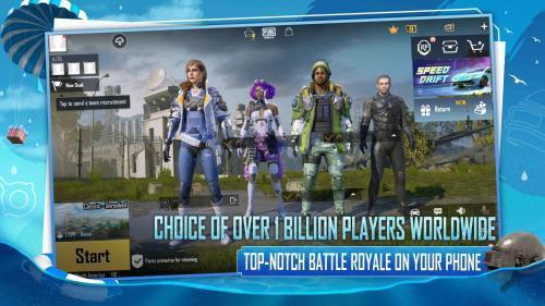 pubgmobile测试服