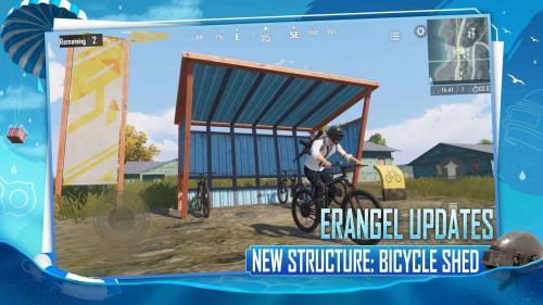 pubgmobile测试服