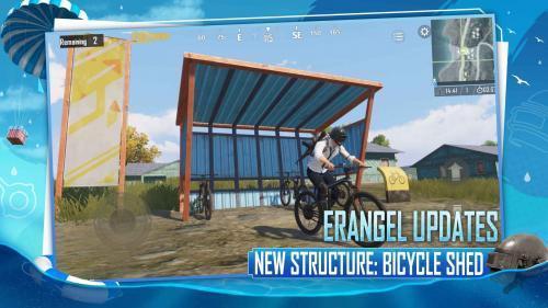 pubg国际服手游正版