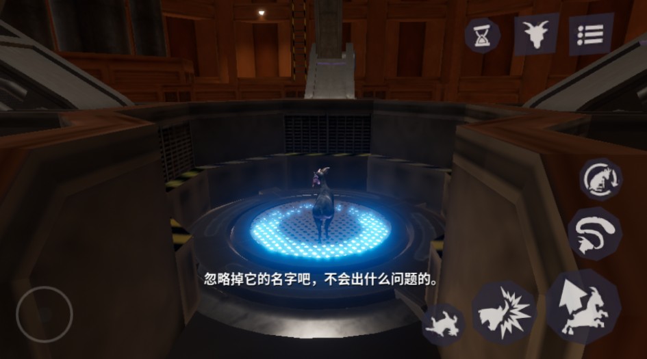 模拟山羊3多元宇宙官方正版(Goat Sim 3 Multiverse)
