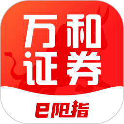 万和e阳指