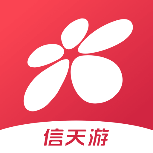 西部证券信天游app