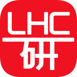 令狐冲研报官方版