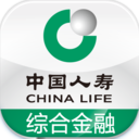中国人寿掌上国寿app