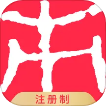 市值风云(金融资讯)