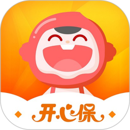 开心保保险网