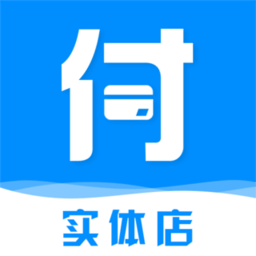 信用付