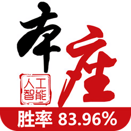 本座选股ai