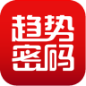趋势密码益学堂app