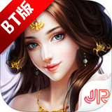 决战皇城bt版
