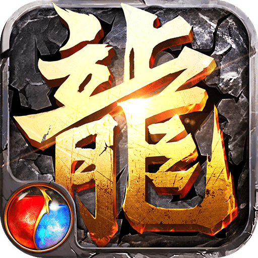 360版本黄金裁决