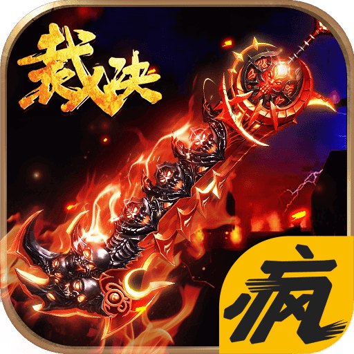 裁决领域最新破解版