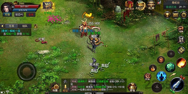 醉舞神途bt变态版手游