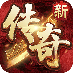 牧场传奇果盘版手游