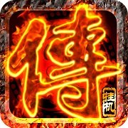 热血挂机手游果盘版