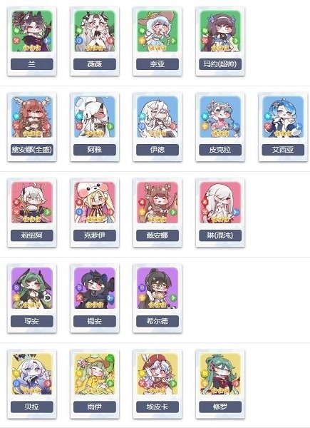 嘟嘟脸恶作剧官方下载