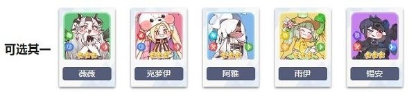 嘟嘟脸恶作剧官方下载