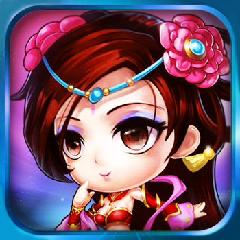 主公来挂机手游