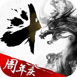 口袋苍穹手游果盘版