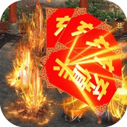 游艺传奇果盘版