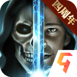 魔法无敌手机版