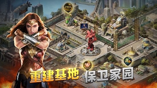 末世霸主最新版下载