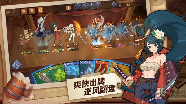 逆转回合外服下载