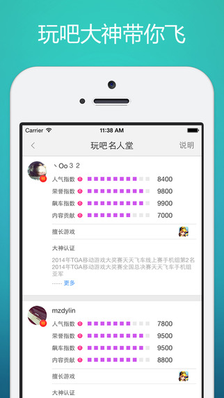 搜书大师