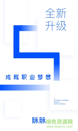 红橙廉江