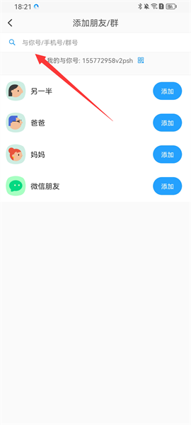 太平惠汇