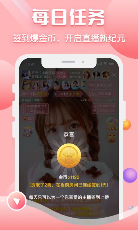 塔读文学