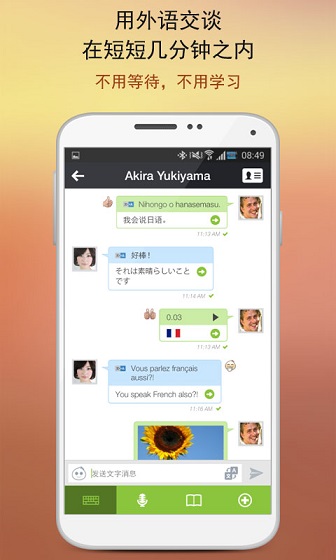 咕咕阅读