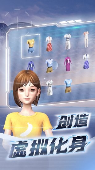 有言话术