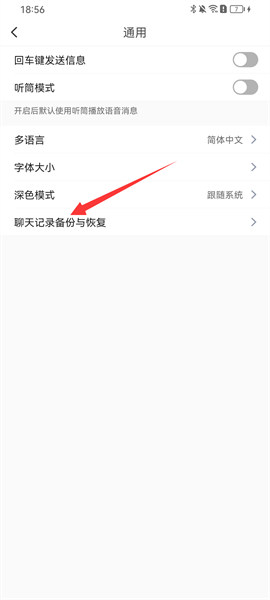第一财经
