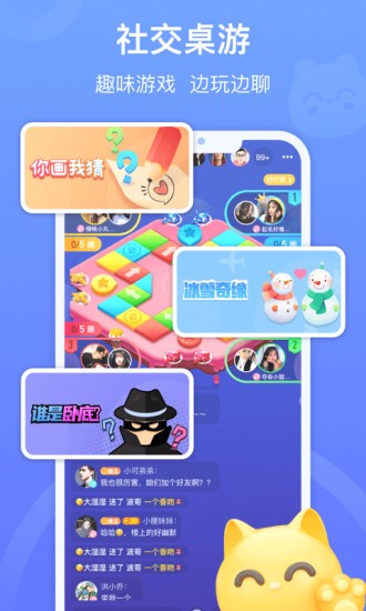 爱阎良