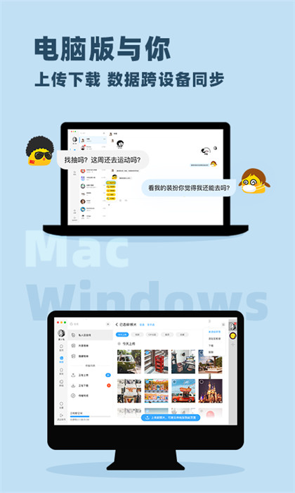 IT之家